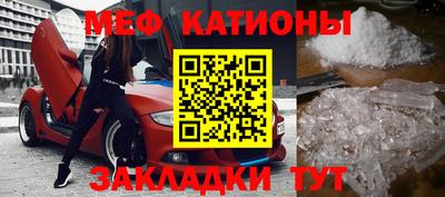 трава Пенза