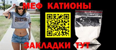 трава Пенза