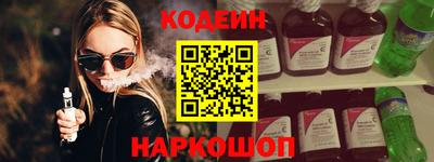 трава Пенза