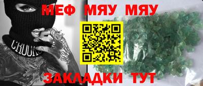 МДПВ Первоуральск