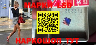 МДПВ Первоуральск