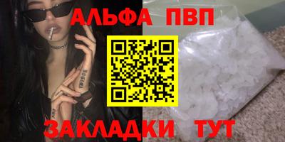 МДПВ Первоуральск