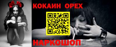 МДПВ Первоуральск