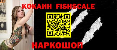 трава Пенза
