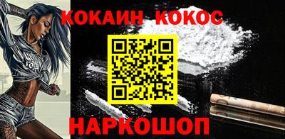 трава Пенза