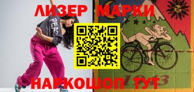 МДПВ Первоуральск