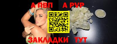 МДПВ Первоуральск
