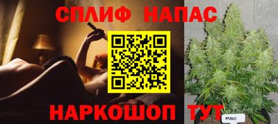 трава Пенза