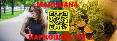 МДПВ Первоуральск