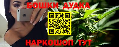 кокаин премиум Партизанск