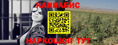 кокаин премиум Партизанск