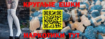 кокаин премиум Партизанск