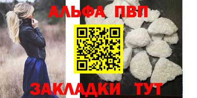 МДПВ Первоуральск