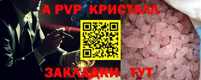 МДПВ Первоуральск