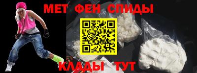 МДПВ Первоуральск