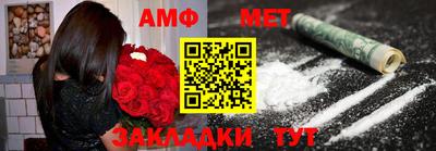 МДПВ Первоуральск