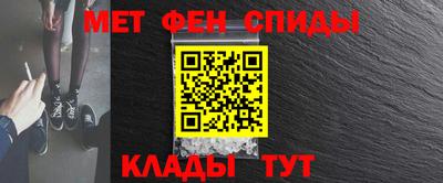 трава Пенза