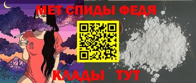 МДПВ Первоуральск