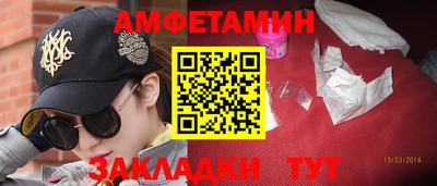 МДПВ Первоуральск