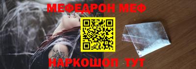 МДПВ Первоуральск
